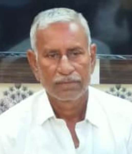 सदस्य